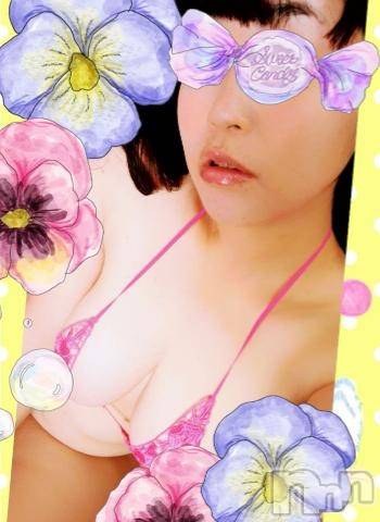 長野人妻デリヘル恋のリフレイン(コイノリフレイン) ひかる(31)の10月11日写メブログ「[お気に入りの下着を見せてっ♪]：フォトギャラリー」