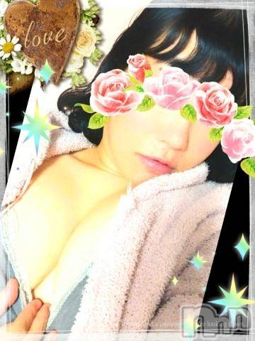 長野人妻デリヘル恋のリフレイン(コイノリフレイン) ひかる(31)の11月17日写メブログ「おはようございます♪」