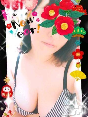 長野人妻デリヘル恋のリフレイン(コイノリフレイン) ひかる(31)の1月1日写メブログ「あけおめです♪」