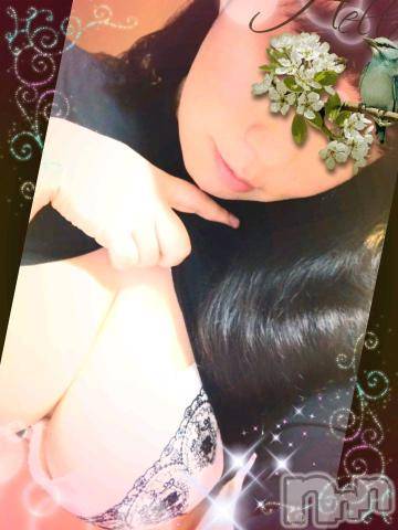 長野人妻デリヘル恋のリフレイン(コイノリフレイン) ひかる(31)の4月11日写メブログ「こんにちは♪」