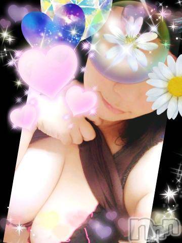 長野人妻デリヘル恋のリフレイン(コイノリフレイン) ひかる(31)の10月2日写メブログ「こんにちは♪」
