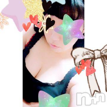 長野人妻デリヘル恋のリフレイン(コイノリフレイン) ひかる(31)の12月13日写メブログ「[お題]from:あるパイトさん」