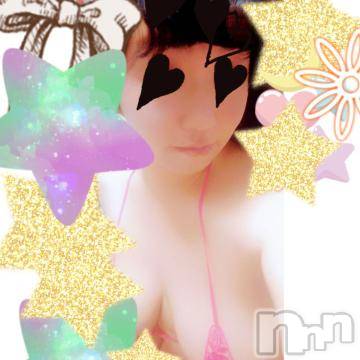 長野人妻デリヘル恋のリフレイン(コイノリフレイン) ひかる(31)の12月17日写メブログ「[お題]from:初めてさん」