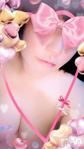 長野人妻デリヘル恋のリフレイン(コイノリフレイン) ひかる(31)の4月5日写メブログ「ふたりでドキドキ♪」