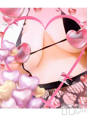 長野人妻デリヘル恋のリフレイン(コイノリフレイン) ひかる(31)の5月4日写メブログ「今日の下着♪」
