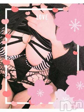 長野人妻デリヘル恋のリフレイン(コイノリフレイン) ひかる(31)の3月16日写メブログ「[お題]from:目取り出して洗いたいさん」