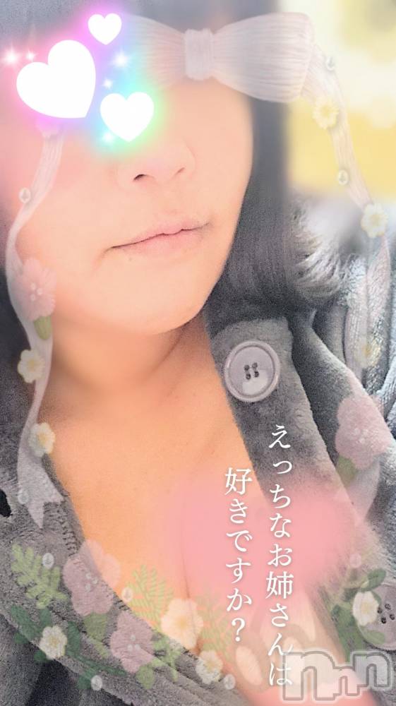 長野人妻デリヘル恋のリフレイン(コイノリフレイン) ひかる(31)の11月8日写メブログ「今日もたっぷり♪」