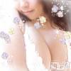長野人妻デリヘル 恋のリフレイン(コイノリフレイン) ひかる(31)の11月5日写メブログ「下着のシミ♪」