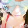 長野人妻デリヘル 恋のリフレイン(コイノリフレイン) ひかる(31)の5月30日写メブログ「[お題]from:四五郎 さん」