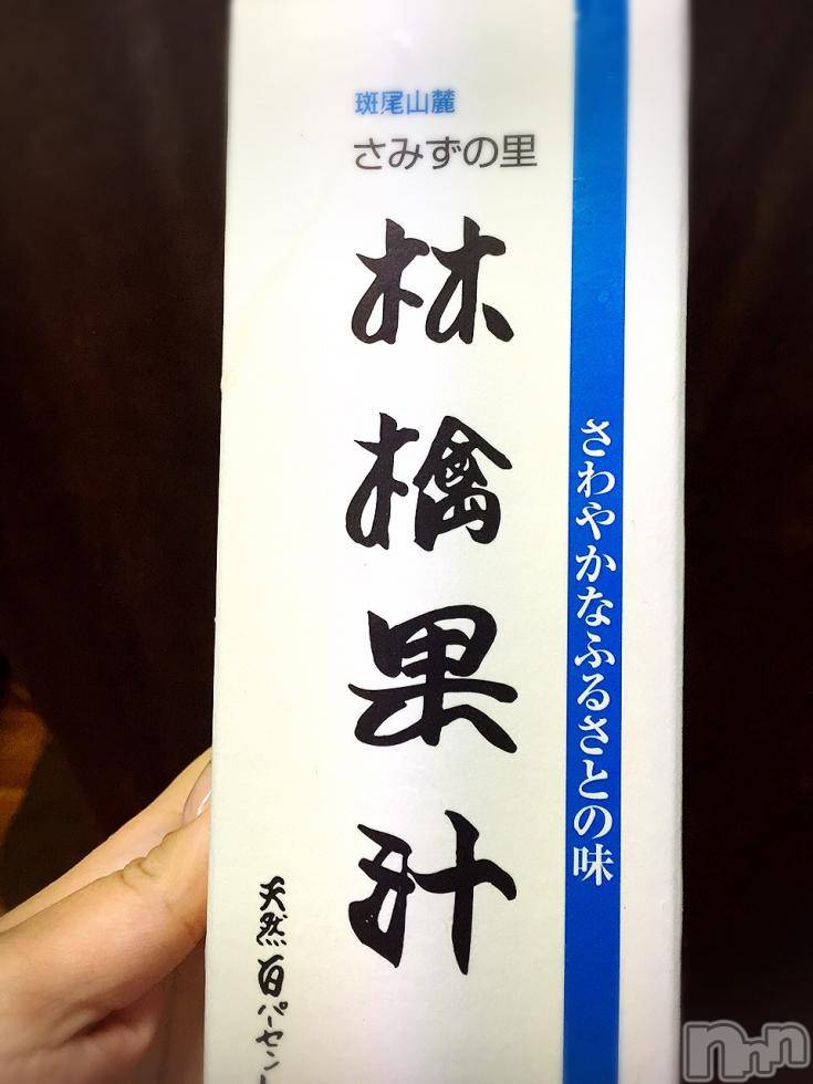 上越風俗エステ上越風俗出張アロママッサージ(ジョウエツフウゾクシュッチョウアロママッサージ) 沖縄★しずく(27)の7月8日写メブログ「長野の」