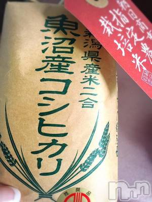 上越デリヘル 上越風俗出張アロママッサージ(ジョウエツフウゾクシュッチョウアロママッサージ) 沖縄★しずく(27)の7月15日写メブログ「ミニサイズのお米。」