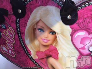 上越デリヘル 上越風俗出張アロママッサージ(ジョウエツフウゾクシュッチョウアロママッサージ) 沖縄★しずく(27)の11月26日写メブログ「9時半からご予約ありがとうございます。」