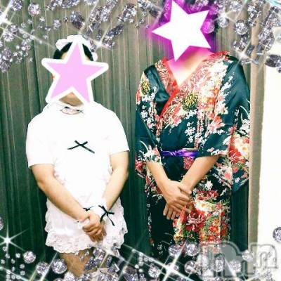 新潟人妻デリヘル 人妻不倫処　桃屋　新潟店(ヒトヅマフリンドコロモモヤ) かおり・接客抜群(43)の12月1日写メブログ「( ºωº )」