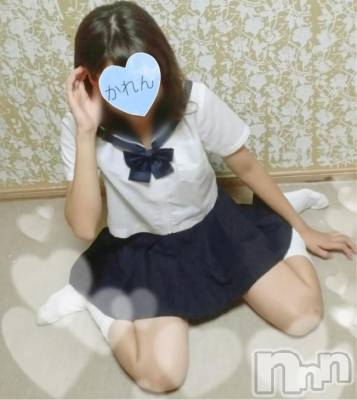 三条デリヘル コスプレ専門店　BLUE MOON(ブルームーン) かれん☆手コキ(21)の10月6日写メブログ「イベント最終日(´ ˘ `∗)」