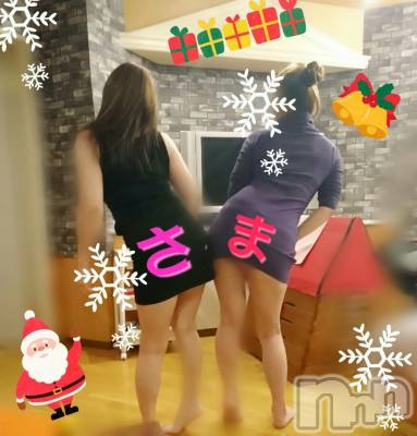 三条デリヘル まぐろさんいらっしゃ～い！-出稼ぎ0！地元の痴女専門店-(マグロサンイラッシャ～イ) まりこ(46)の12月22日写メブログ「お久しぶりぶり(笑)」