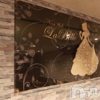 NewClub LaBelle フォトギャラリー画像3
