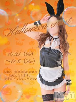С㤭SUPER ANGEL(ѡ󥸥) ߤ椭1021̥֥Halloween event ΤΤ餻🎃❤