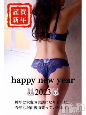 С㤭SUPER ANGEL(ѡ󥸥) ߤ椭12̥֥2023ǯꤤפޤ
