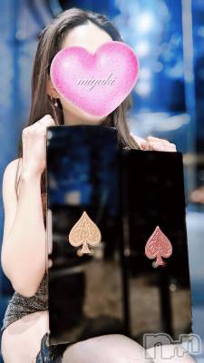С㤭SUPER ANGEL(ѡ󥸥) ߤ椭225̥֥🤍💗ǰ💗🤍