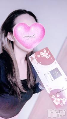 С㤭SUPER ANGEL(ѡ󥸥) ߤ椭328̥֥3⤦