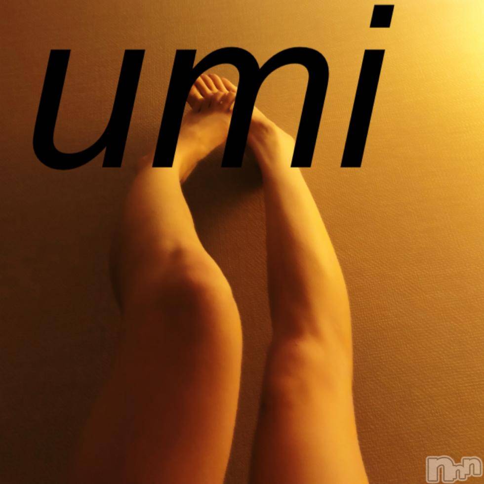 三条デリヘルまぐろさんいらっしゃ~い(マグロサンイラッシャ~イ) うみ(21)の9月25日写メブログ「はい( ^ω^ )」