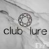 club lure 롦Ķȡ٤̳֢иԸǵͿ