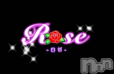 長野市スナック Snack　Rose(スナック ロゼ)の店舗イメージ枚目