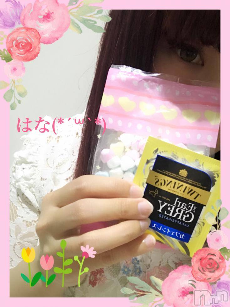新潟デリヘル激安!奥様特急 新潟最安!(オクサマトッキュウ) はな(30)の5月3日写メブログ「まったり中です(^^)」
