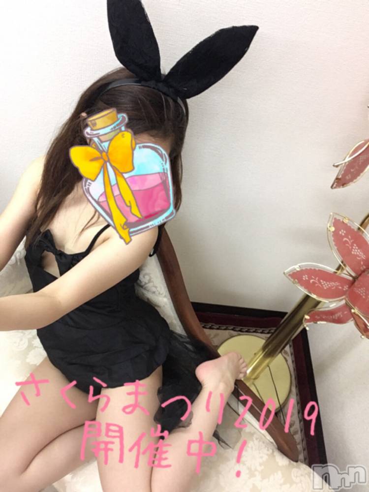 新潟デリヘルBIANCA～主人の知らない私～新潟店(ビアンカニイガタテン) 土屋さくら(37)の4月16日写メブログ「残り２日です」