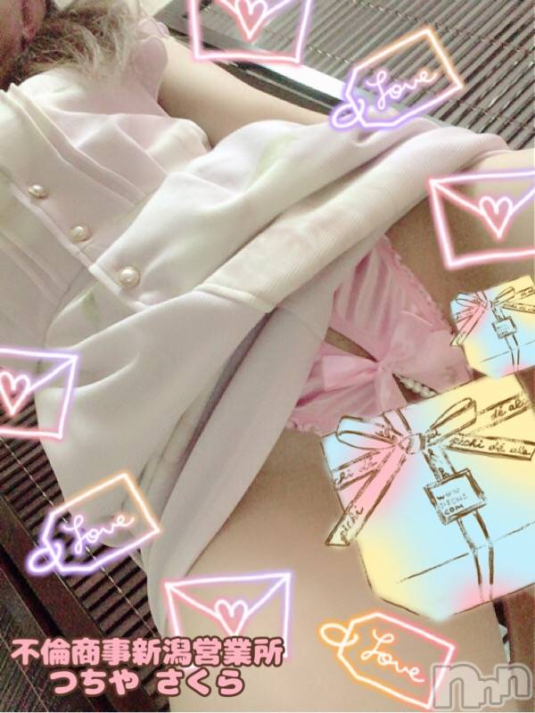 新潟デリヘルBIANCA～主人の知らない私～新潟店(ビアンカニイガタテン) 土屋さくら(37)の6月11日写メブログ「明日もイベント中です」
