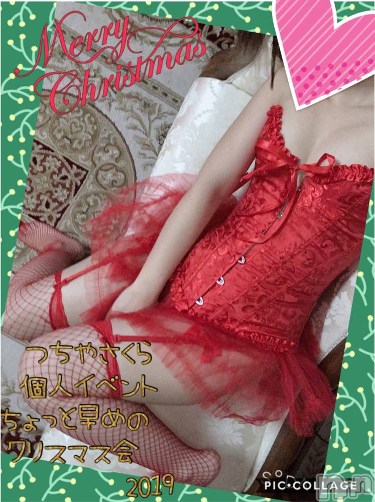 新潟デリヘルBIANCA～主人の知らない私～新潟店(ビアンカニイガタテン) 土屋さくら(37)の12月6日写メブログ「個人イベント開催」