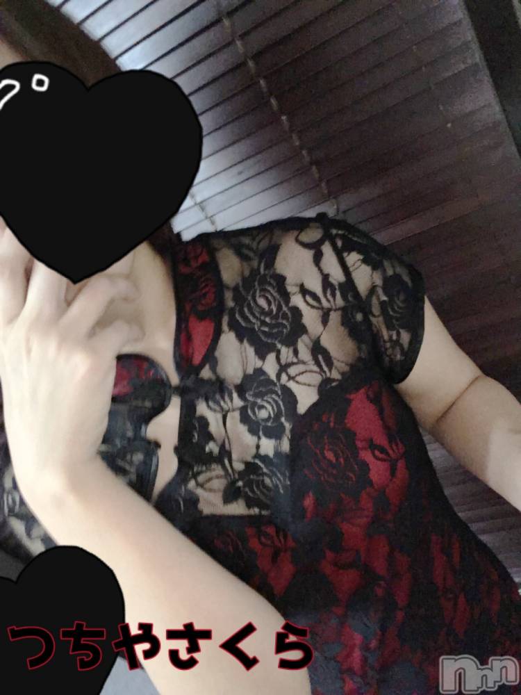 新潟デリヘルBIANCA～主人の知らない私～新潟店(ビアンカニイガタテン) 土屋さくら(37)の1月5日写メブログ「最終日です」