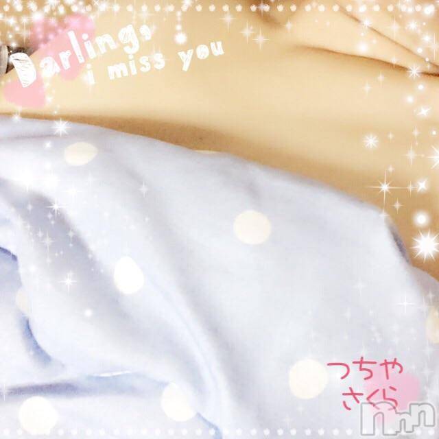 新潟デリヘルBIANCA～主人の知らない私～新潟店(ビアンカニイガタテン) 土屋さくら(37)の8月19日写メブログ「８月１５日のお礼 エンペラーHサマ」