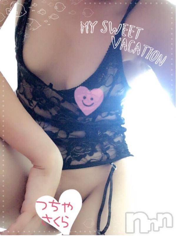 新潟デリヘルBIANCA～主人の知らない私～新潟店(ビアンカニイガタテン) 土屋さくら(37)の8月21日写メブログ「８月２０日のお礼 この指 Kサマ」