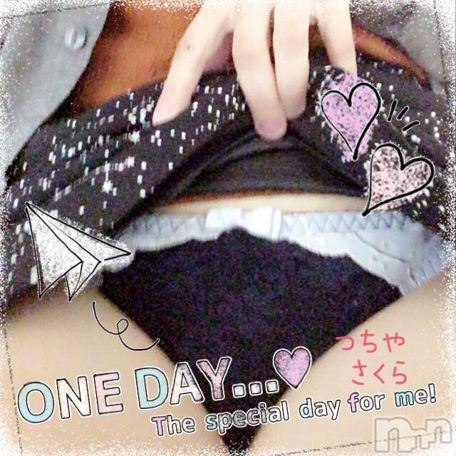 新潟デリヘルBIANCA～主人の知らない私～新潟店(ビアンカニイガタテン) 土屋さくら(37)の9月26日写メブログ「9月23日のお礼 この指 Hサマ」