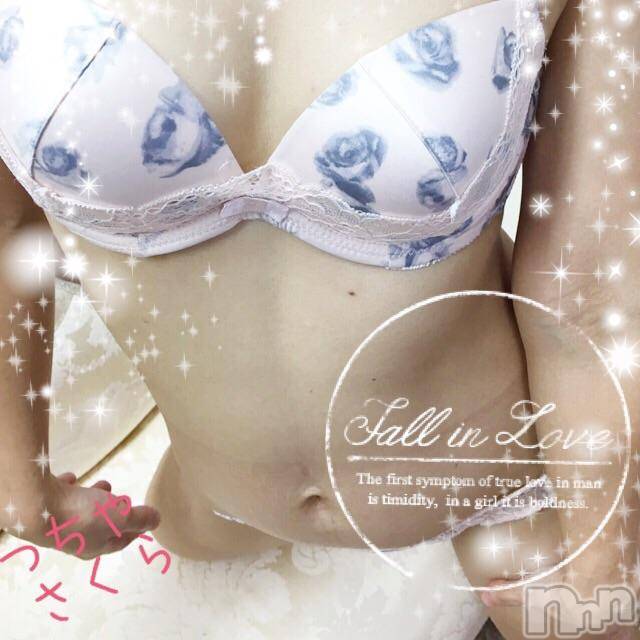 新潟デリヘルBIANCA～主人の知らない私～新潟店(ビアンカニイガタテン) 土屋さくら(37)の11月6日写メブログ「５日のお礼 oxＫサマ」