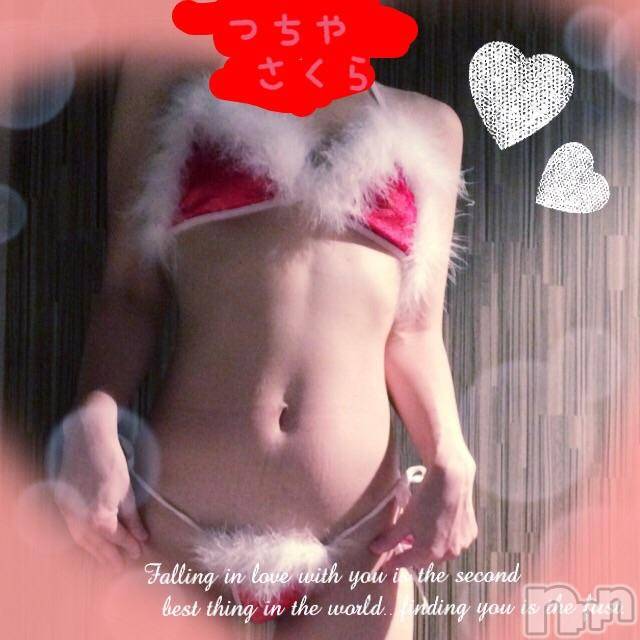 新潟デリヘルBIANCA～主人の知らない私～新潟店(ビアンカニイガタテン) 土屋さくら(37)の12月20日写メブログ「クリスマスだよ」