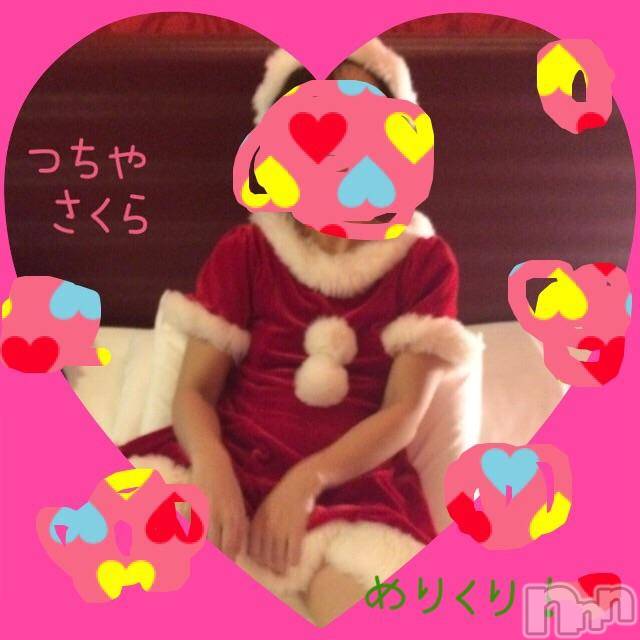 新潟デリヘルBIANCA～主人の知らない私～新潟店(ビアンカニイガタテン) 土屋さくら(37)の12月24日写メブログ「つちやサンタ最終日です」