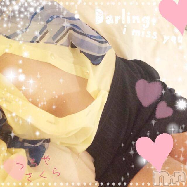 新潟デリヘルBIANCA～主人の知らない私～新潟店(ビアンカニイガタテン) 土屋さくら(37)の1月7日写メブログ「5日のお礼　この指　Tサマ」