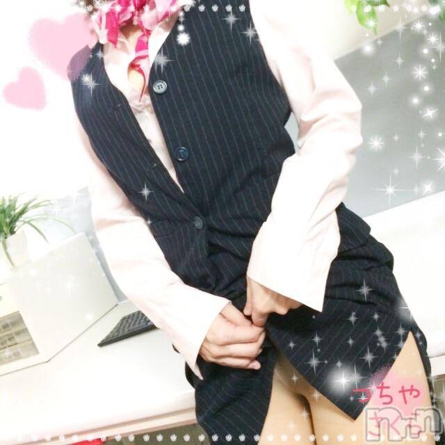 新潟デリヘルBIANCA～主人の知らない私～新潟店(ビアンカニイガタテン) 土屋さくら(37)の3月15日写メブログ「１０日のお礼 わたしの部屋 Ｓさま」