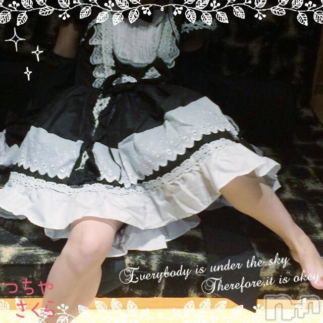 新潟デリヘルBIANCA～主人の知らない私～新潟店(ビアンカニイガタテン) 土屋さくら(37)の5月8日写メブログ「この指とまれ Hサマ」