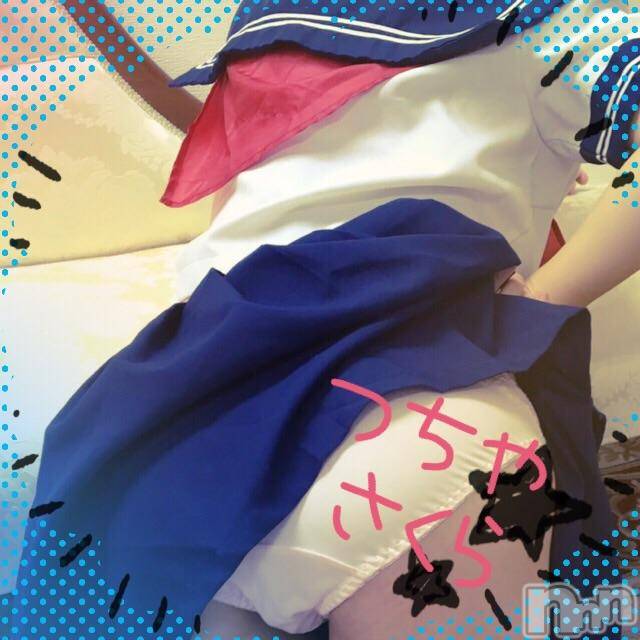 新潟デリヘルBIANCA～主人の知らない私～新潟店(ビアンカニイガタテン)土屋さくら(37)の2016年11月11日写メブログ「9日のお礼 この指 Tサマ」