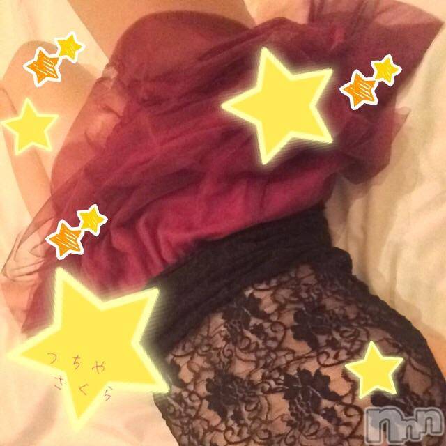 新潟デリヘルBIANCA～主人の知らない私～新潟店(ビアンカニイガタテン)土屋さくら(37)の2016年12月27日写メブログ「16日のお礼 リバージュ Aサマ」