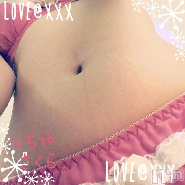 新潟デリヘルBIANCA～主人の知らない私～新潟店(ビアンカニイガタテン)土屋さくら(37)の2017年6月14日写メブログ「リバージュ Ｍサマ」