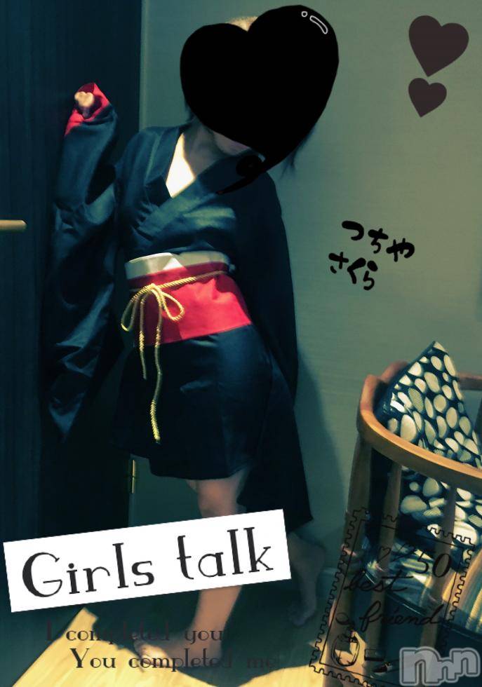 新潟デリヘルBIANCA～主人の知らない私～新潟店(ビアンカニイガタテン)土屋さくら(37)の2018年1月4日写メブログ「明けましておめでとうございます」