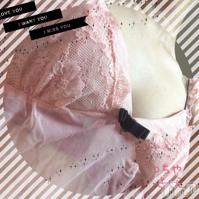 新潟デリヘルBIANCA～主人の知らない私～新潟店(ビアンカニイガタテン)土屋さくら(37)の2018年1月16日写メブログ「この指とまれのご新規Ｋサマ」