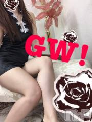 新潟デリヘルBIANCA～主人の知らない私～新潟店(ビアンカニイガタテン) 土屋さくら(37)の4月27日写メブログ「ポイント３倍！」