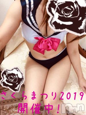 新潟デリヘル BIANCA～主人の知らない私～新潟店(ビアンカニイガタテン) 土屋さくら(37)の4月9日写メブログ「本日のイチオシ」