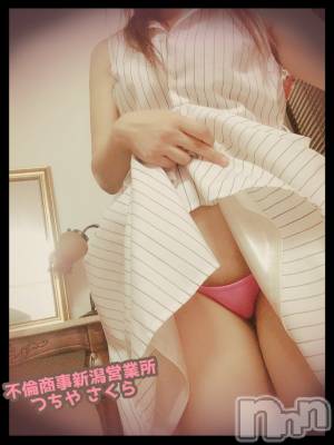 新潟デリヘル BIANCA～主人の知らない私～新潟店(ビアンカニイガタテン) 土屋さくら(37)の6月23日写メブログ「近況」