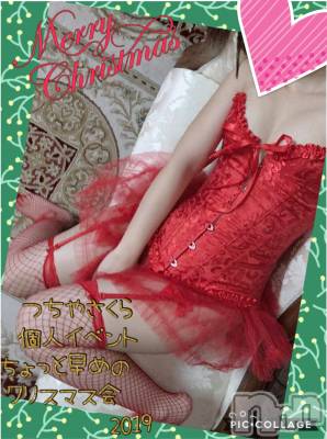 新潟デリヘル BIANCA～主人の知らない私～新潟店(ビアンカニイガタテン) 土屋さくら(37)の12月11日写メブログ「イベント」